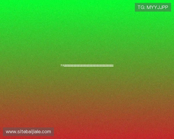 PA真人平台官方入口正式上线，确保玩家快速、安全、稳定地进入游戏体验环境