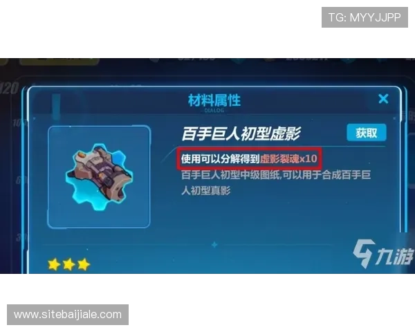 火爆ag视讯玩法中有哪些必掌握的热门技巧分享