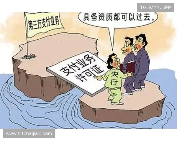 多宝真人在哪可以帮助新手玩家了解平台的安全保障措施和信誉保障