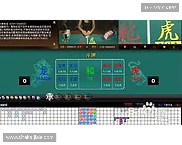 深入理解龙虎规律公式的原理与计算方法掌握龙虎规律公式在不同游戏场景中的实际运用技巧指南